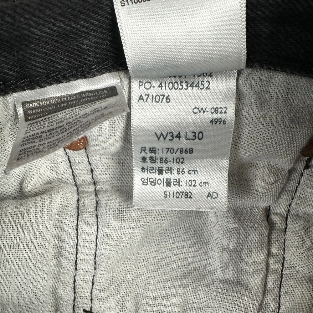 Levi's 501 Original Fit Jeans Dark Gray Button Fly Men's 32x28 (Tagged 34x30)